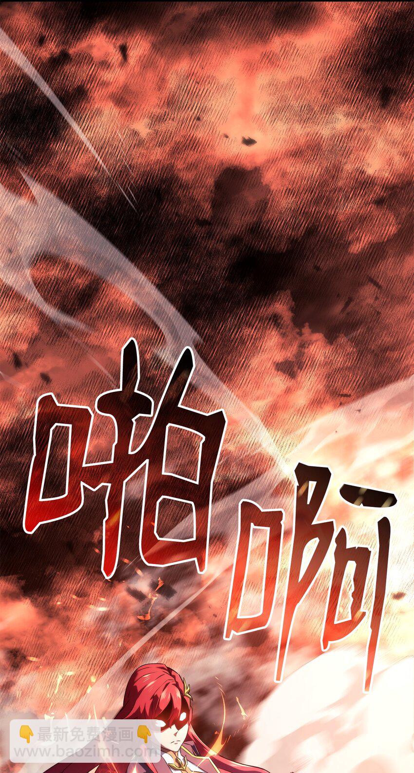 鐵血劍家獵犬的迴歸 - 28 熟人(2/3) - 3