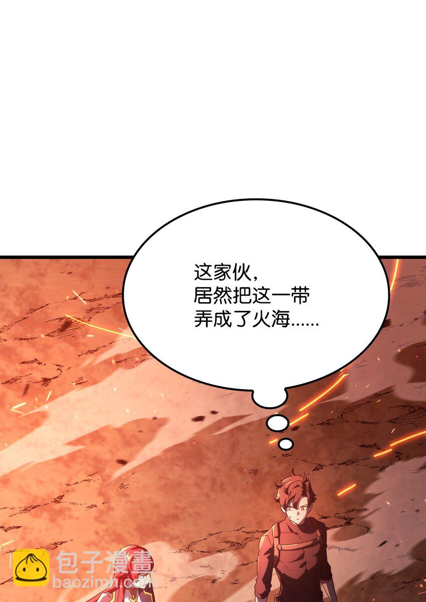 鐵血劍家獵犬的迴歸 - 28 熟人(2/3) - 8