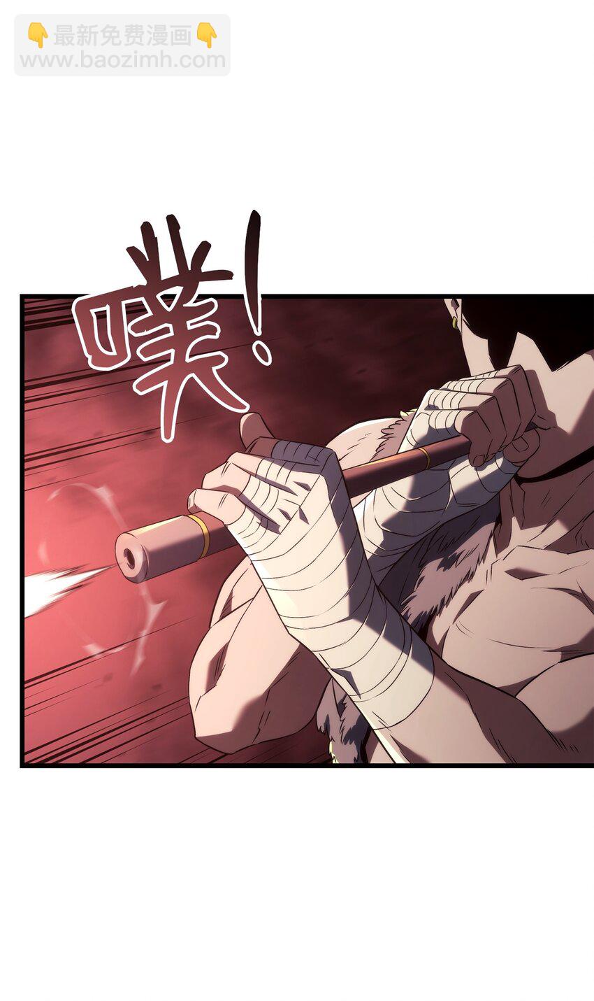 鐵血劍家獵犬的迴歸 - 28 熟人(2/3) - 7