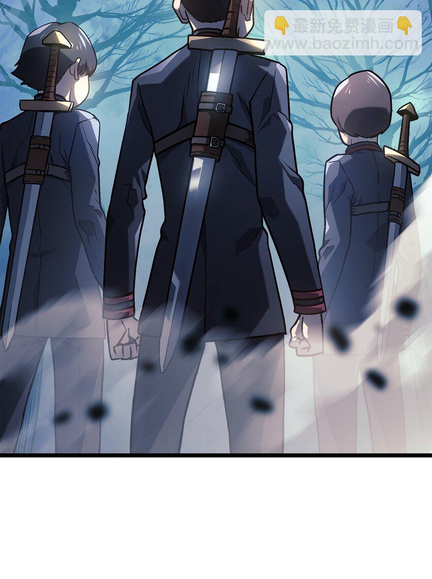 04 地狱犬(1/3)-第4话