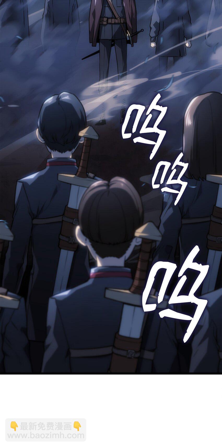 04 地狱犬(1/3)-第4话