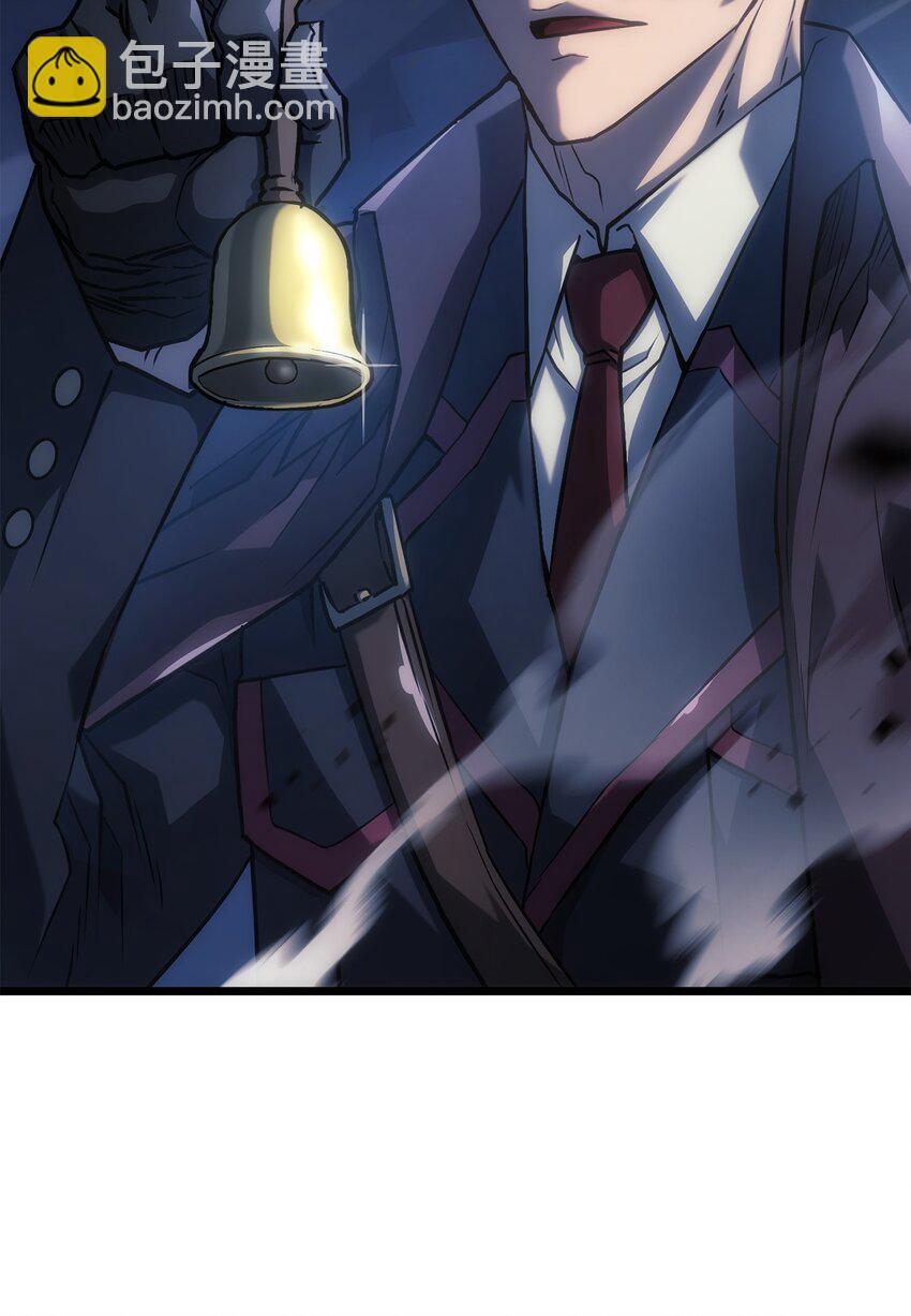 04 地狱犬(1/3)-第4话