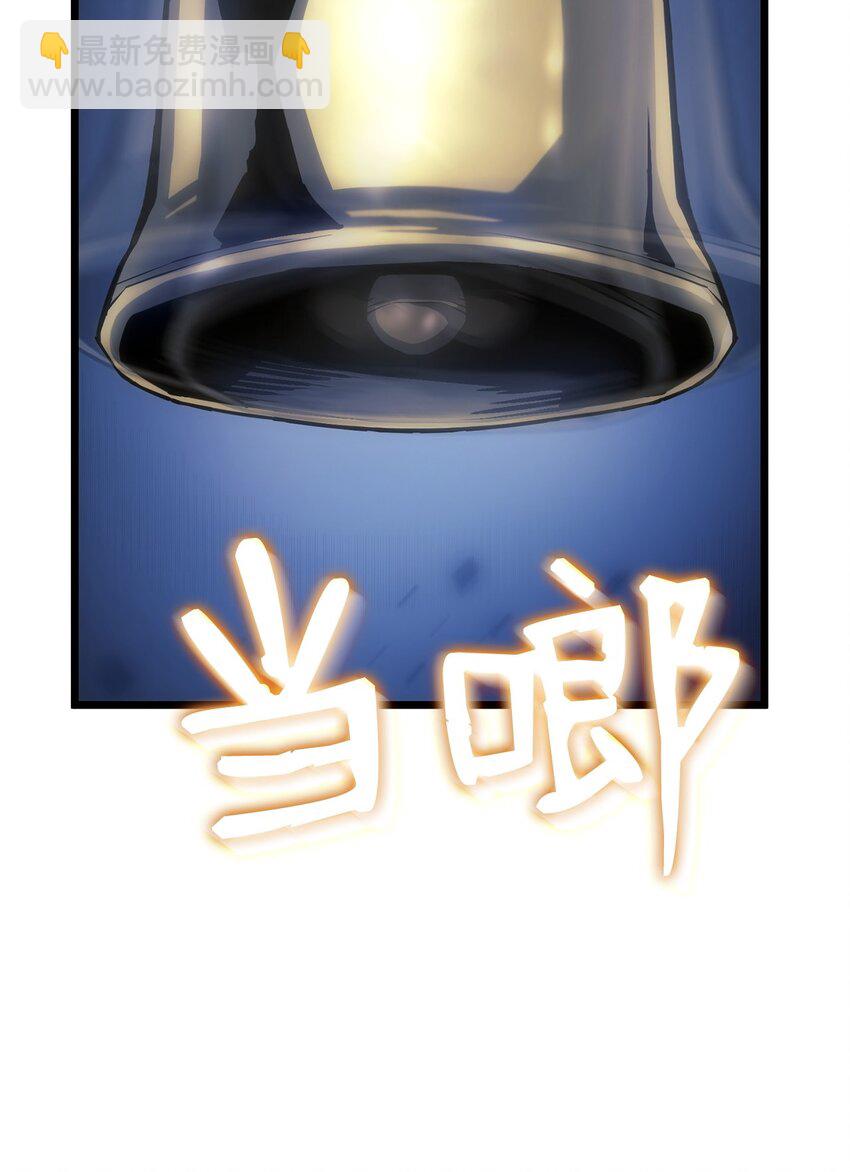 04 地狱犬(1/3)-第4话