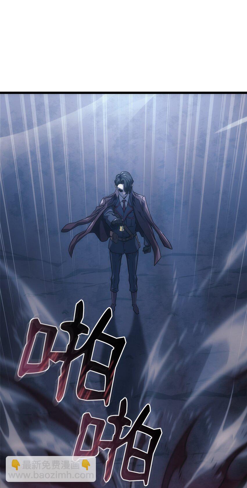 04 地狱犬(1/3)-第4话