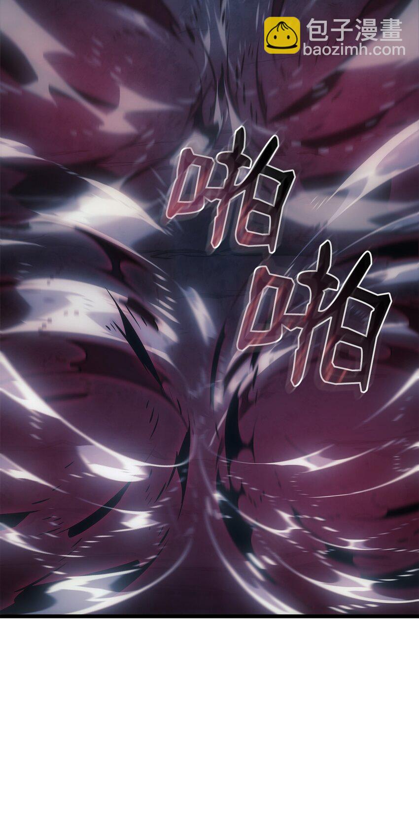 04 地狱犬(1/3)-第4话