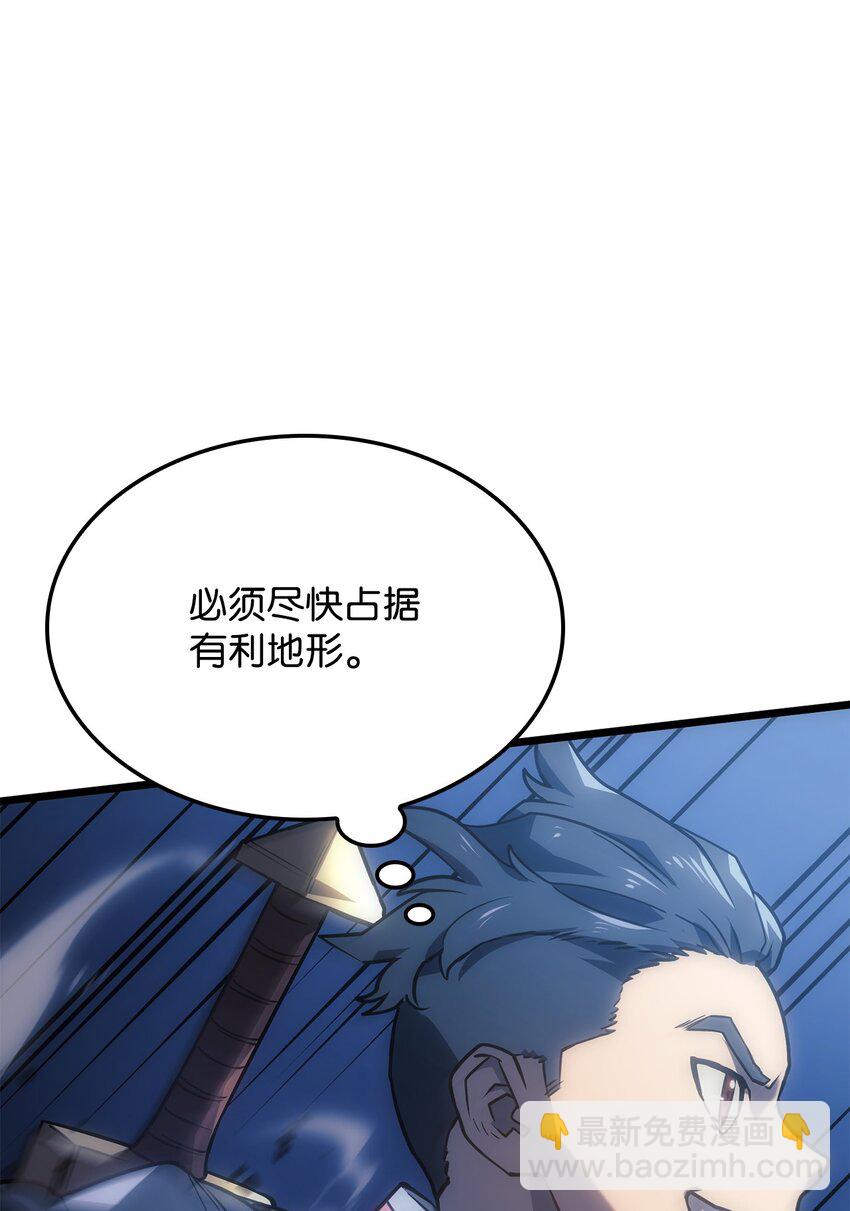 04 地狱犬(1/3)-第4话