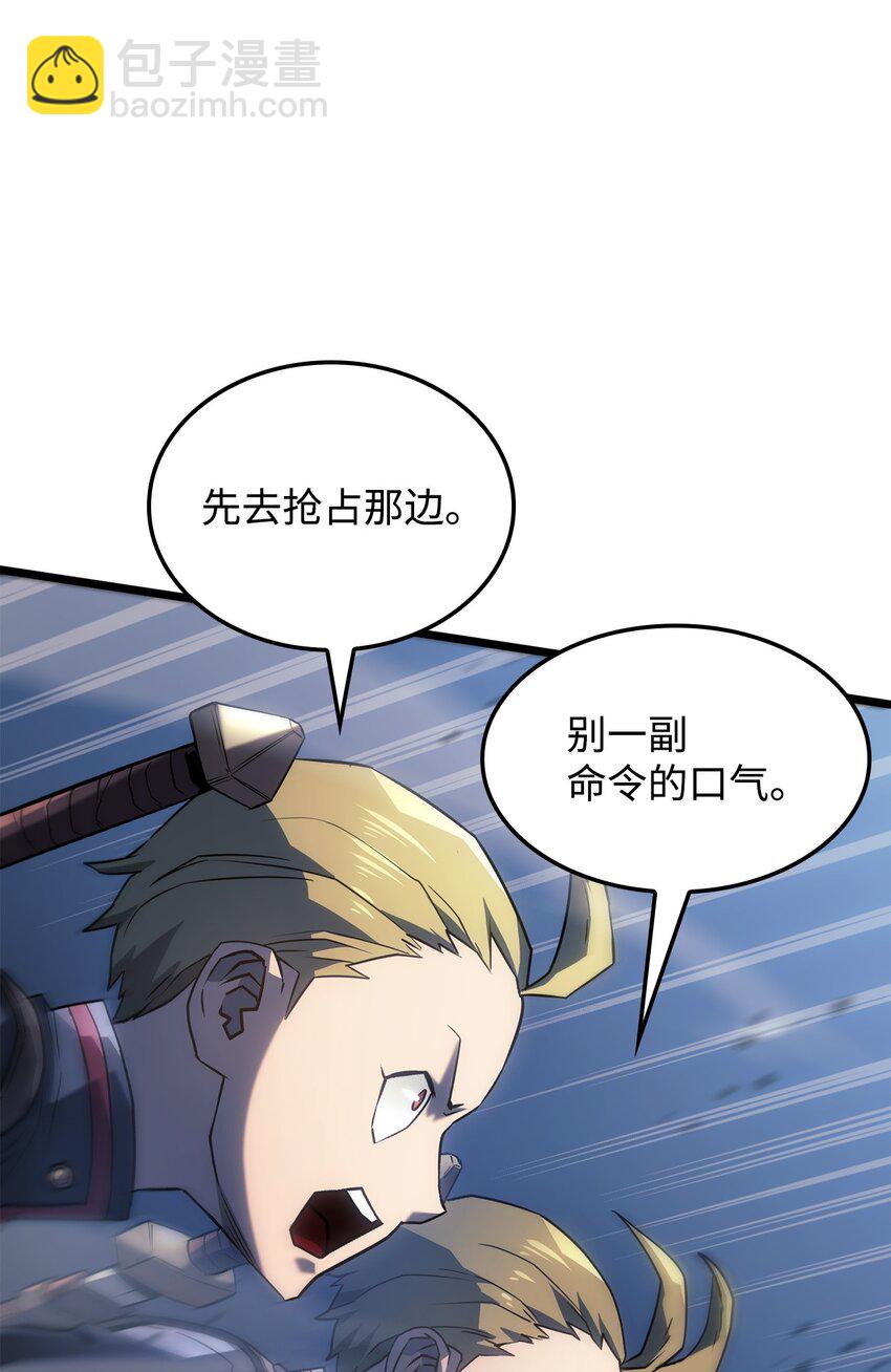 04 地狱犬(1/3)-第4话