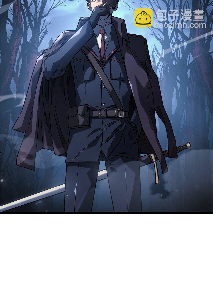 04 地狱犬(1/3)-第4话