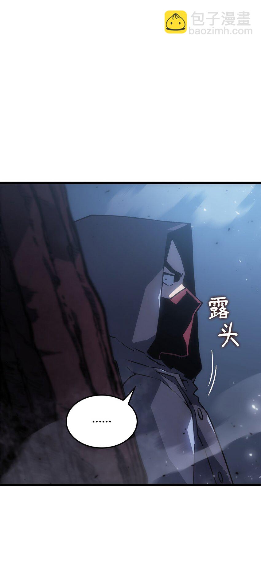 鐵血劍家獵犬的迴歸 - 04 地獄犬(2/3) - 7