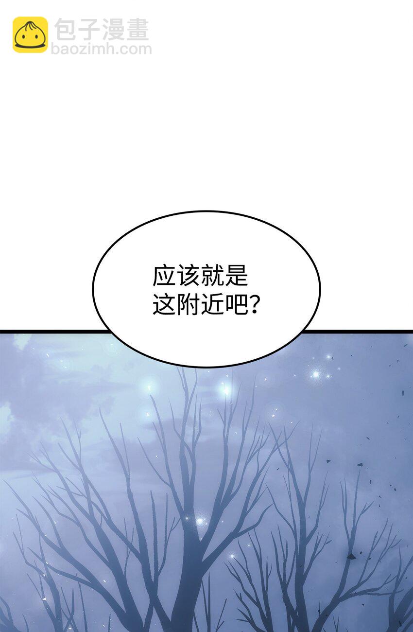 鐵血劍家獵犬的迴歸 - 04 地獄犬(2/3) - 3