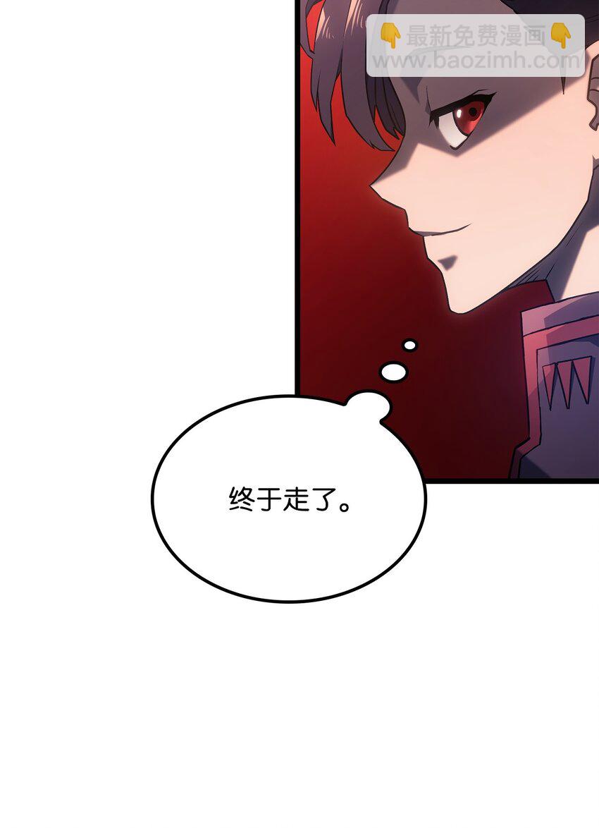 鐵血劍家獵犬的迴歸 - 04 地獄犬(2/3) - 4