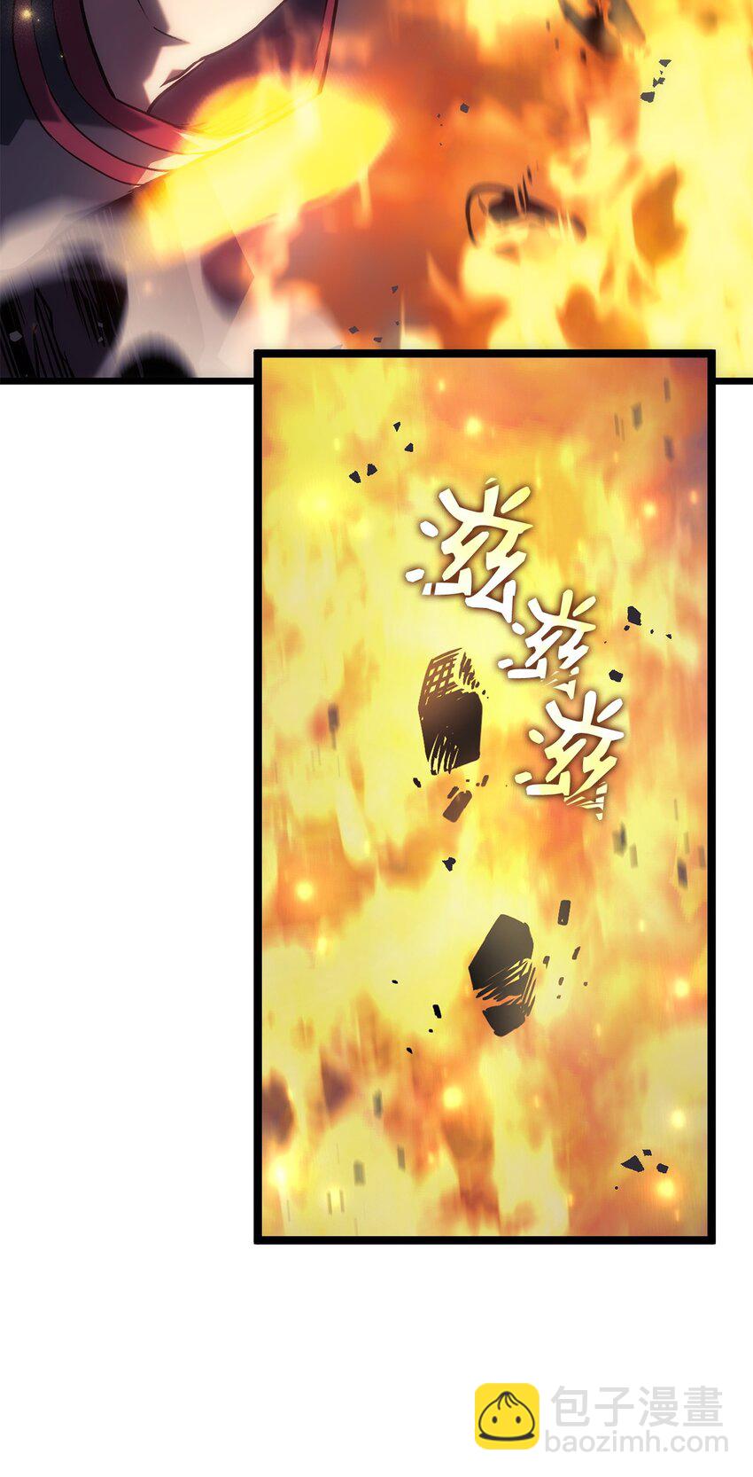 鐵血劍家獵犬的迴歸 - 04 地獄犬(2/3) - 1