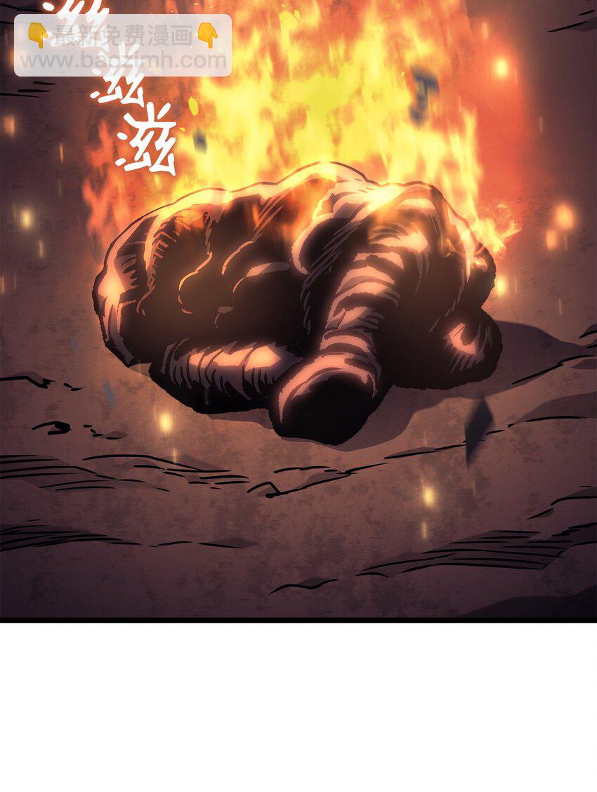 鐵血劍家獵犬的迴歸 - 04 地獄犬(2/3) - 7