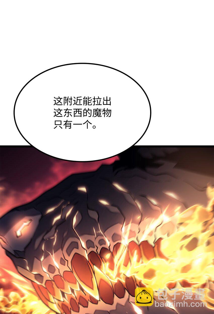 鐵血劍家獵犬的迴歸 - 04 地獄犬(2/3) - 8