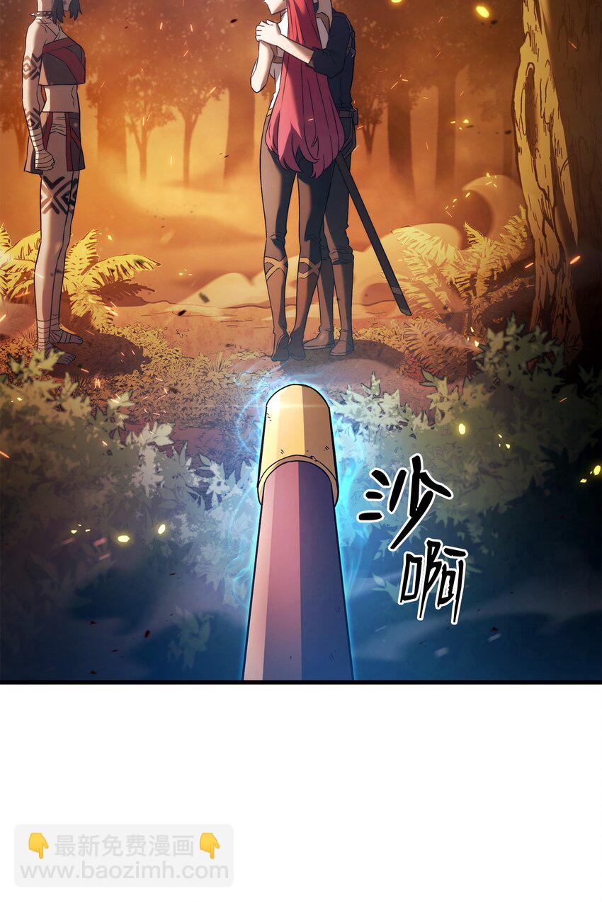 鐵血劍家獵犬的迴歸 - 30 S級(1/3) - 6