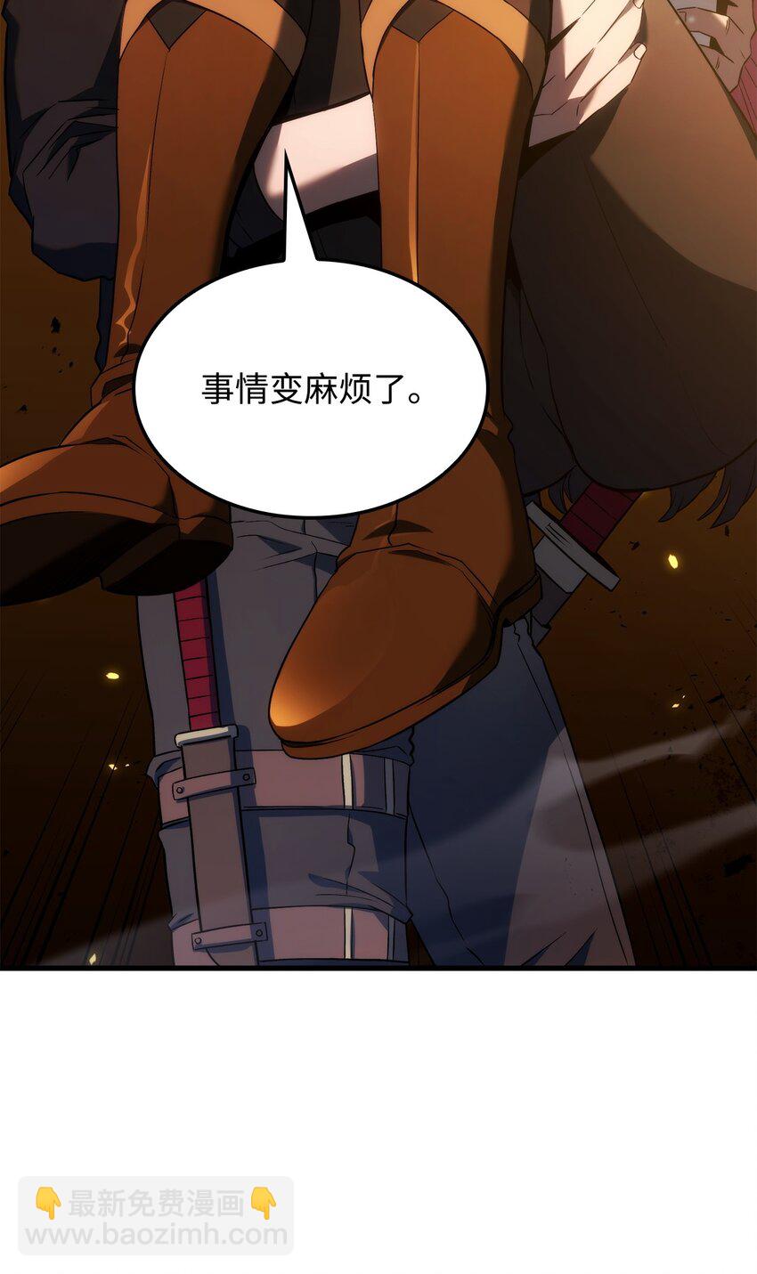 鐵血劍家獵犬的迴歸 - 30 S級(1/3) - 3