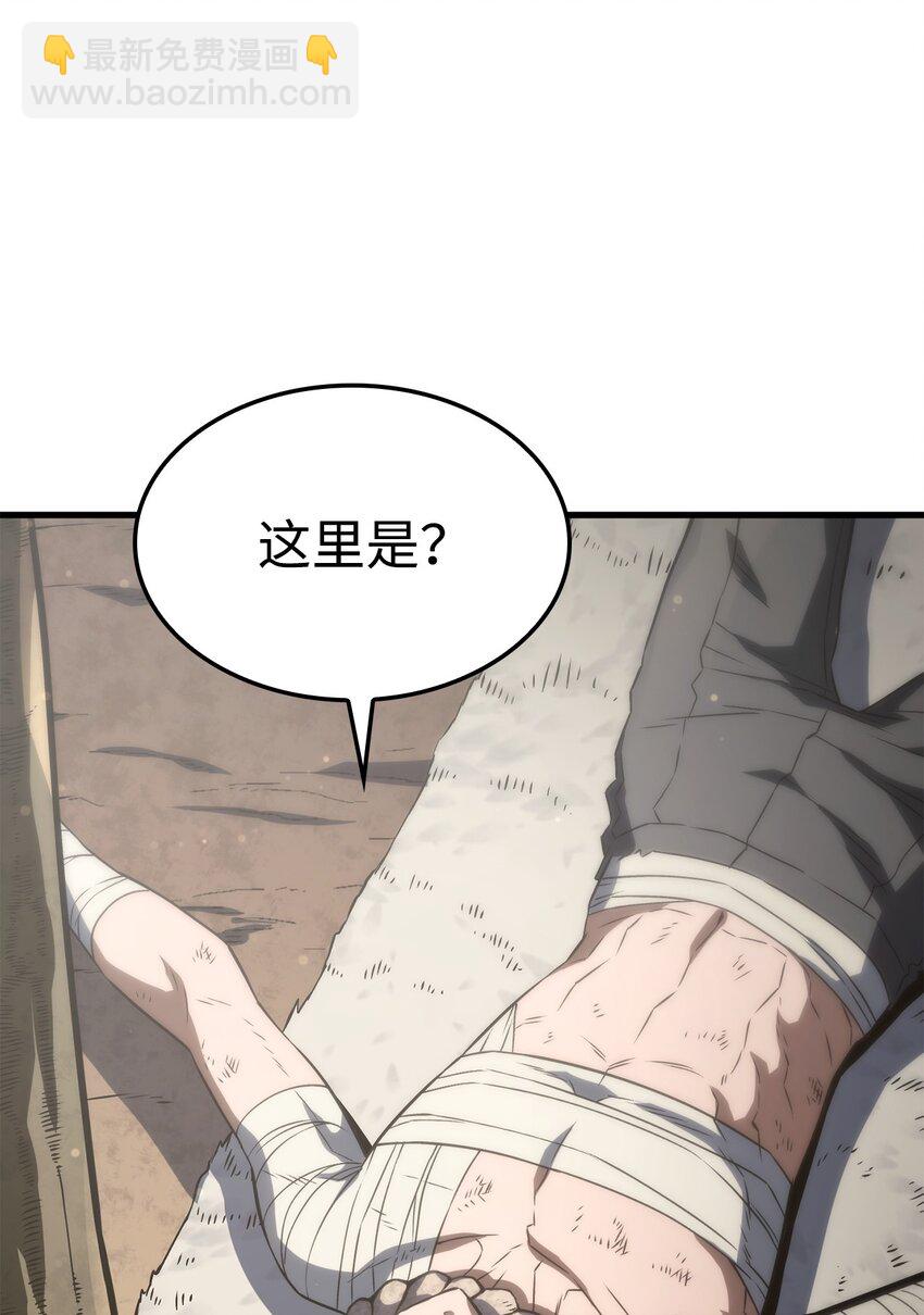 鐵血劍家獵犬的迴歸 - 32 俘虜(1/3) - 2