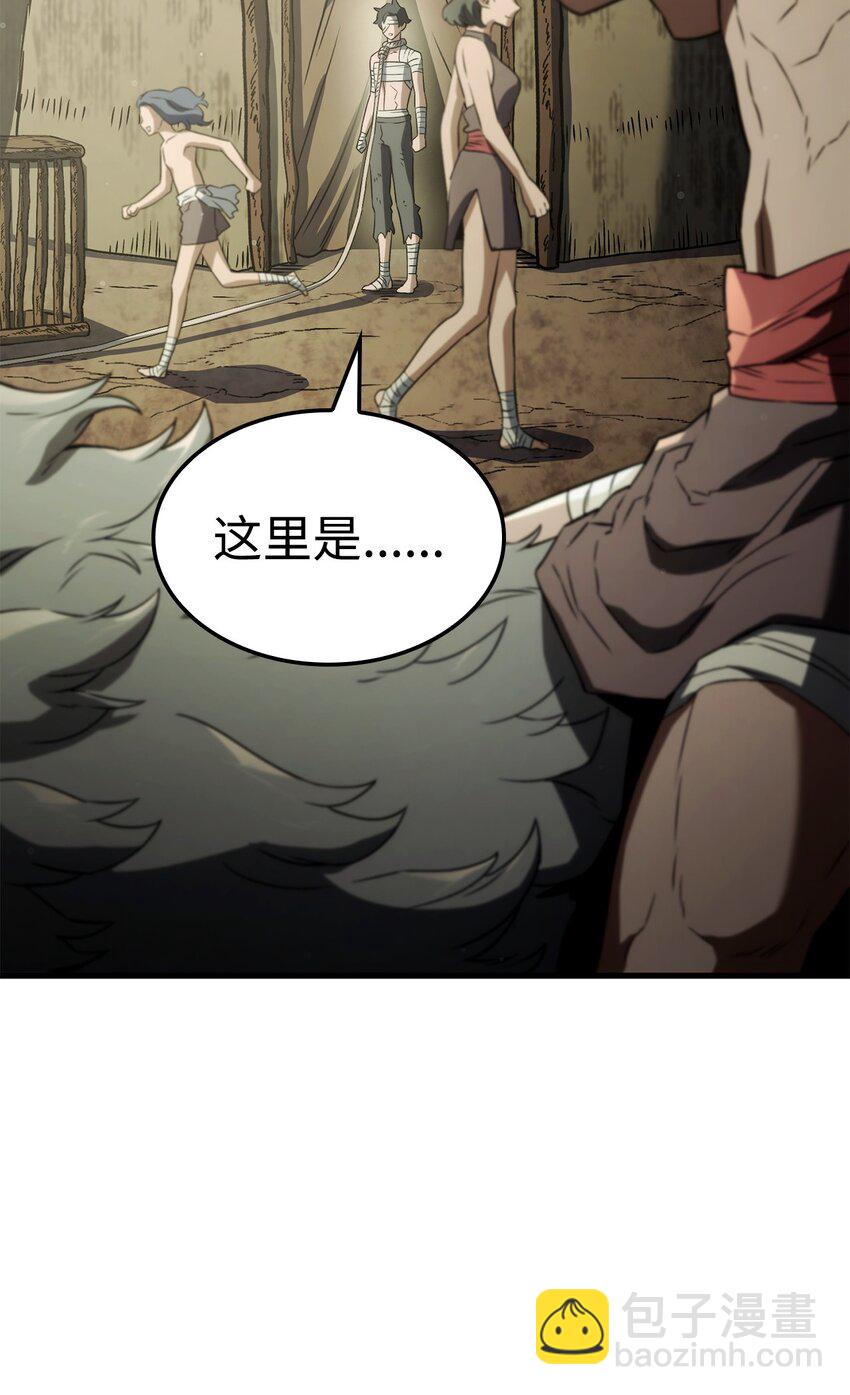 鐵血劍家獵犬的迴歸 - 32 俘虜(1/3) - 8