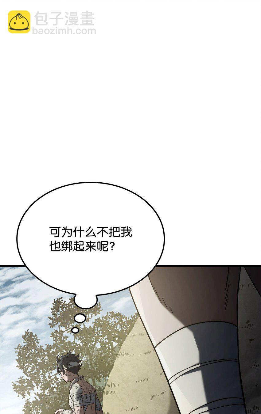 鐵血劍家獵犬的迴歸 - 32 俘虜(1/3) - 1