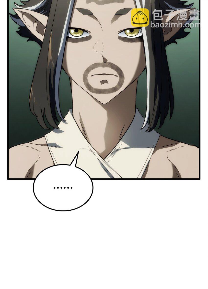 鐵血劍家獵犬的迴歸 - 34 狩獵輔助(1/3) - 1
