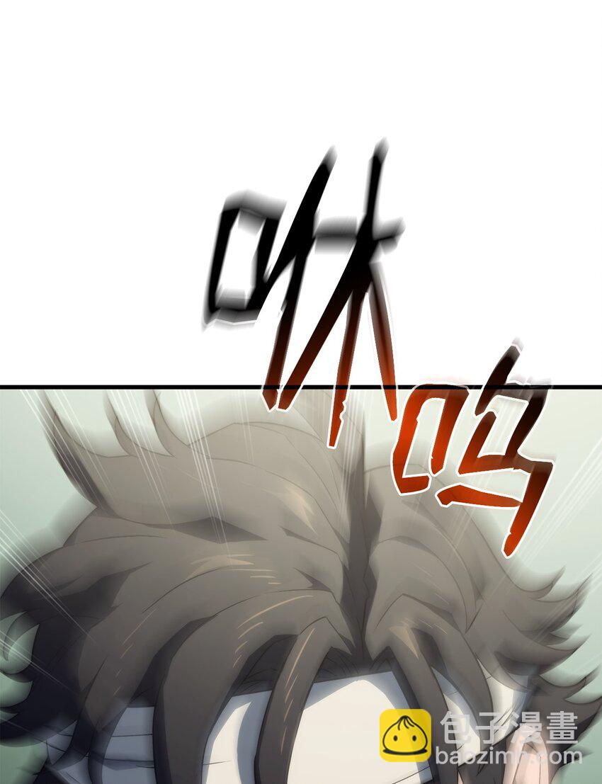 鐵血劍家獵犬的迴歸 - 34 狩獵輔助(1/3) - 1
