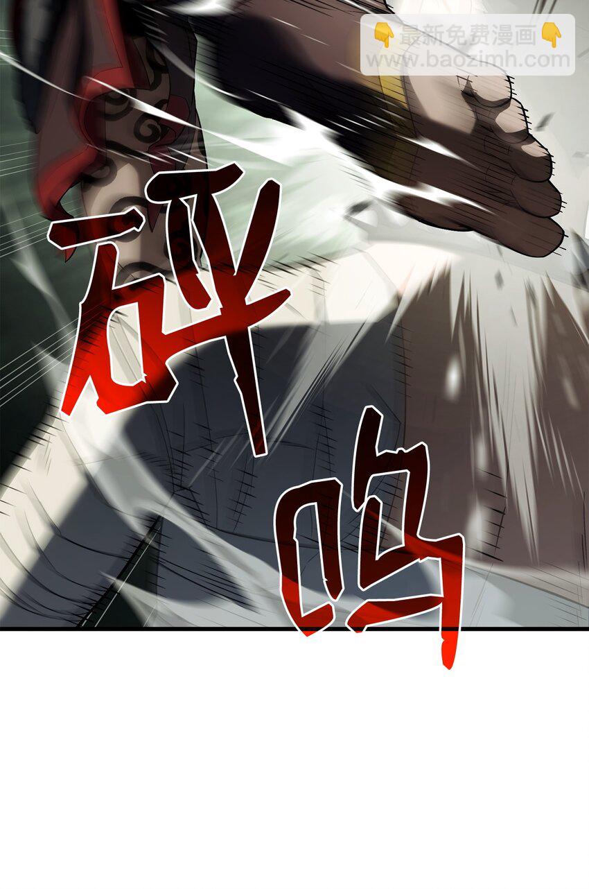 鐵血劍家獵犬的迴歸 - 34 狩獵輔助(1/3) - 4