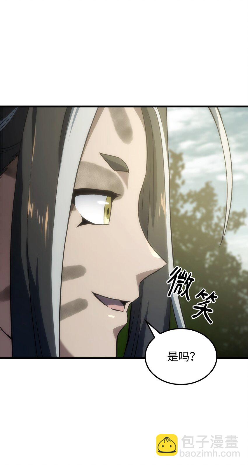 鐵血劍家獵犬的迴歸 - 34 狩獵輔助(1/3) - 8