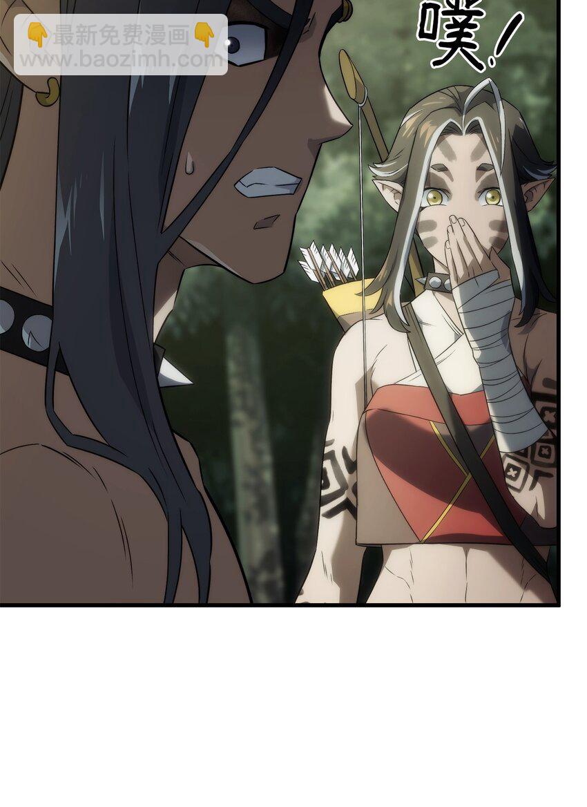鐵血劍家獵犬的迴歸 - 34 狩獵輔助(2/3) - 1