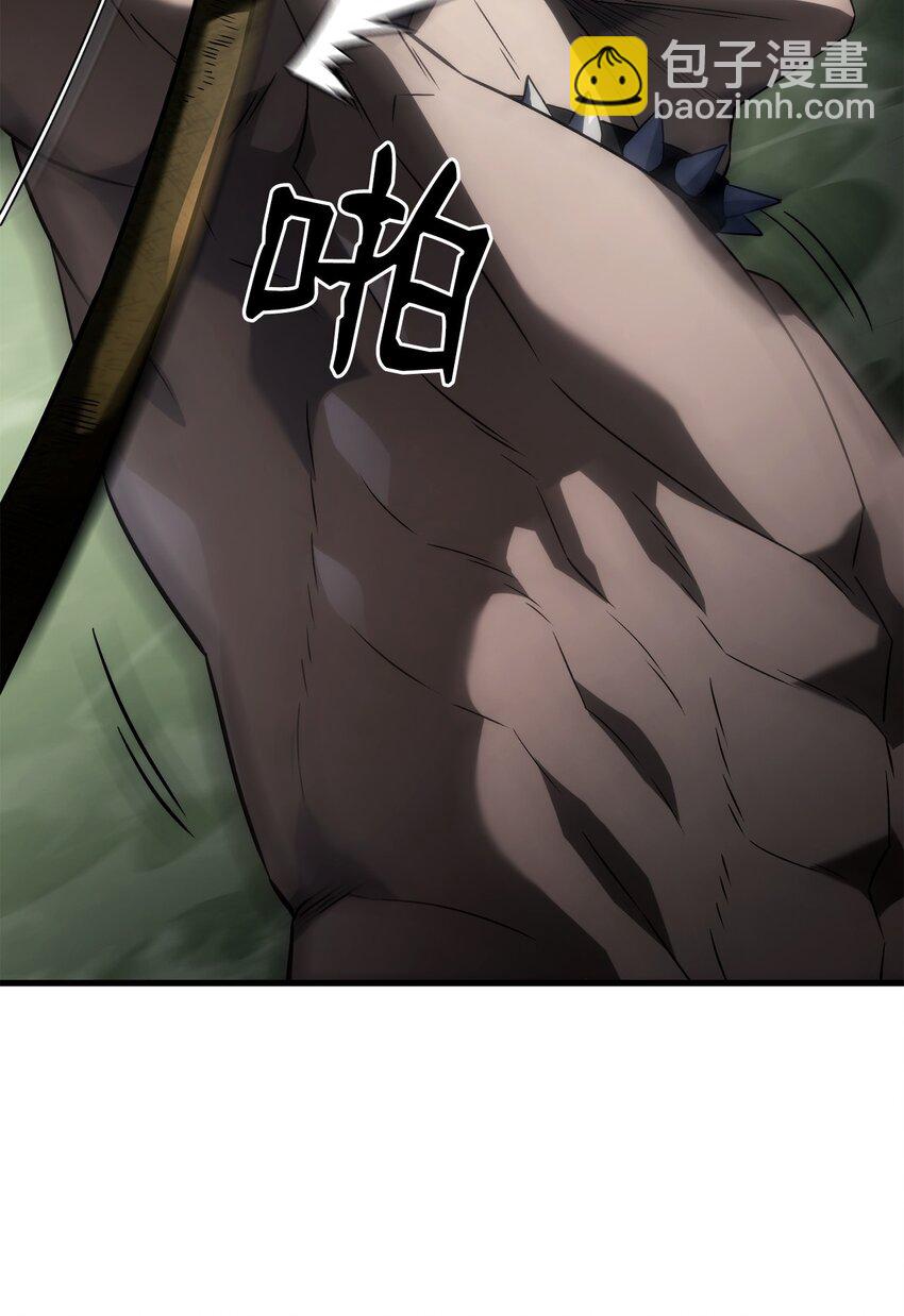 鐵血劍家獵犬的迴歸 - 34 狩獵輔助(2/3) - 5
