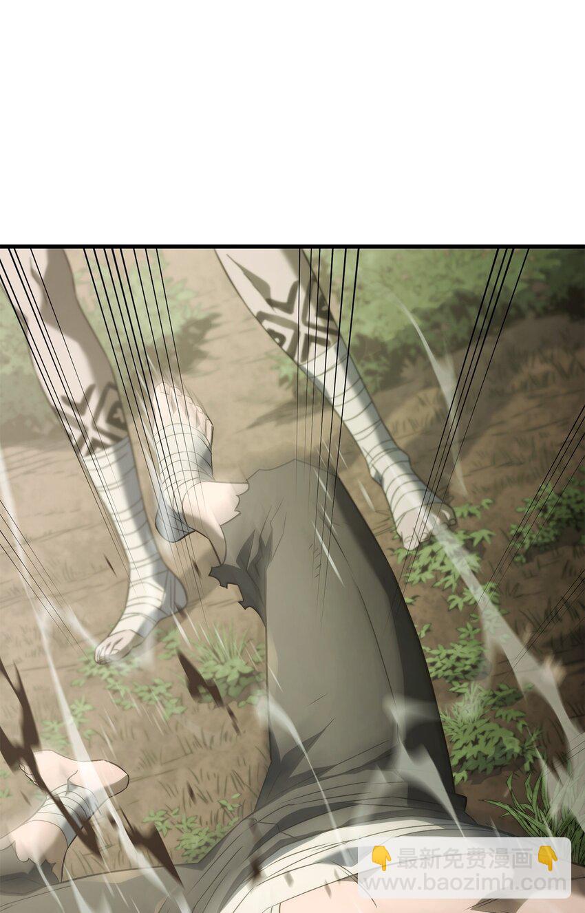 鐵血劍家獵犬的迴歸 - 34 狩獵輔助(2/3) - 5