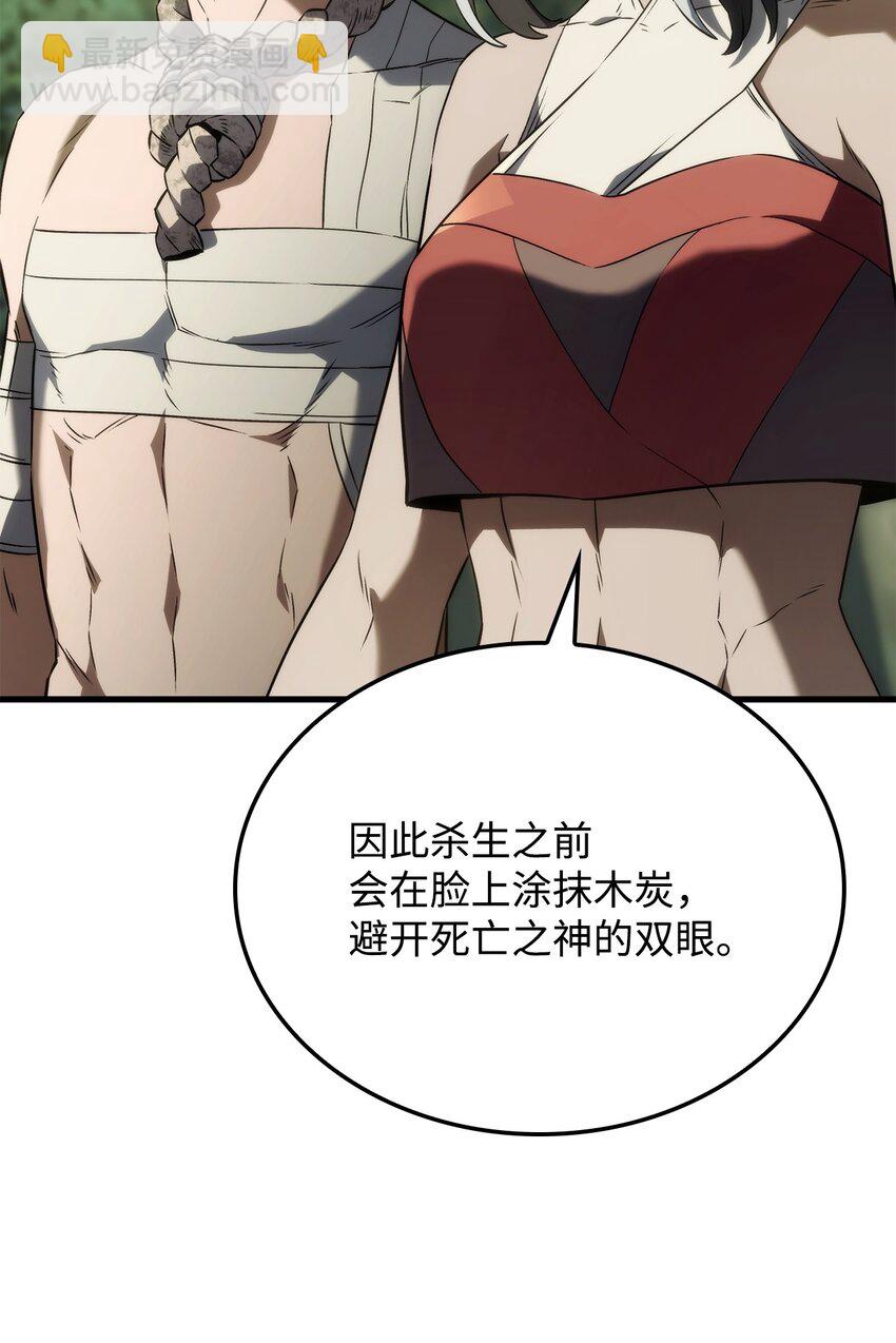 鐵血劍家獵犬的迴歸 - 34 狩獵輔助(1/3) - 8