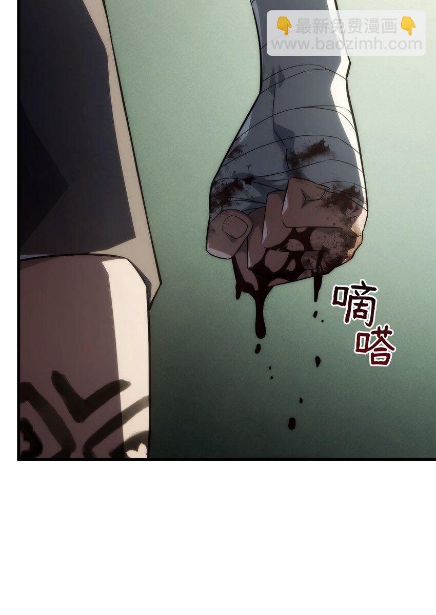 鐵血劍家獵犬的迴歸 - 34 狩獵輔助(2/3) - 2