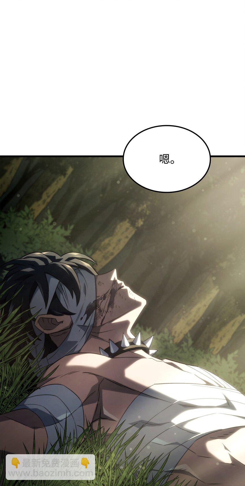 鐵血劍家獵犬的迴歸 - 34 狩獵輔助(2/3) - 6