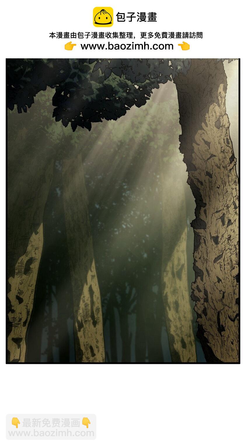 鐵血劍家獵犬的迴歸 - 34 狩獵輔助(2/3) - 1