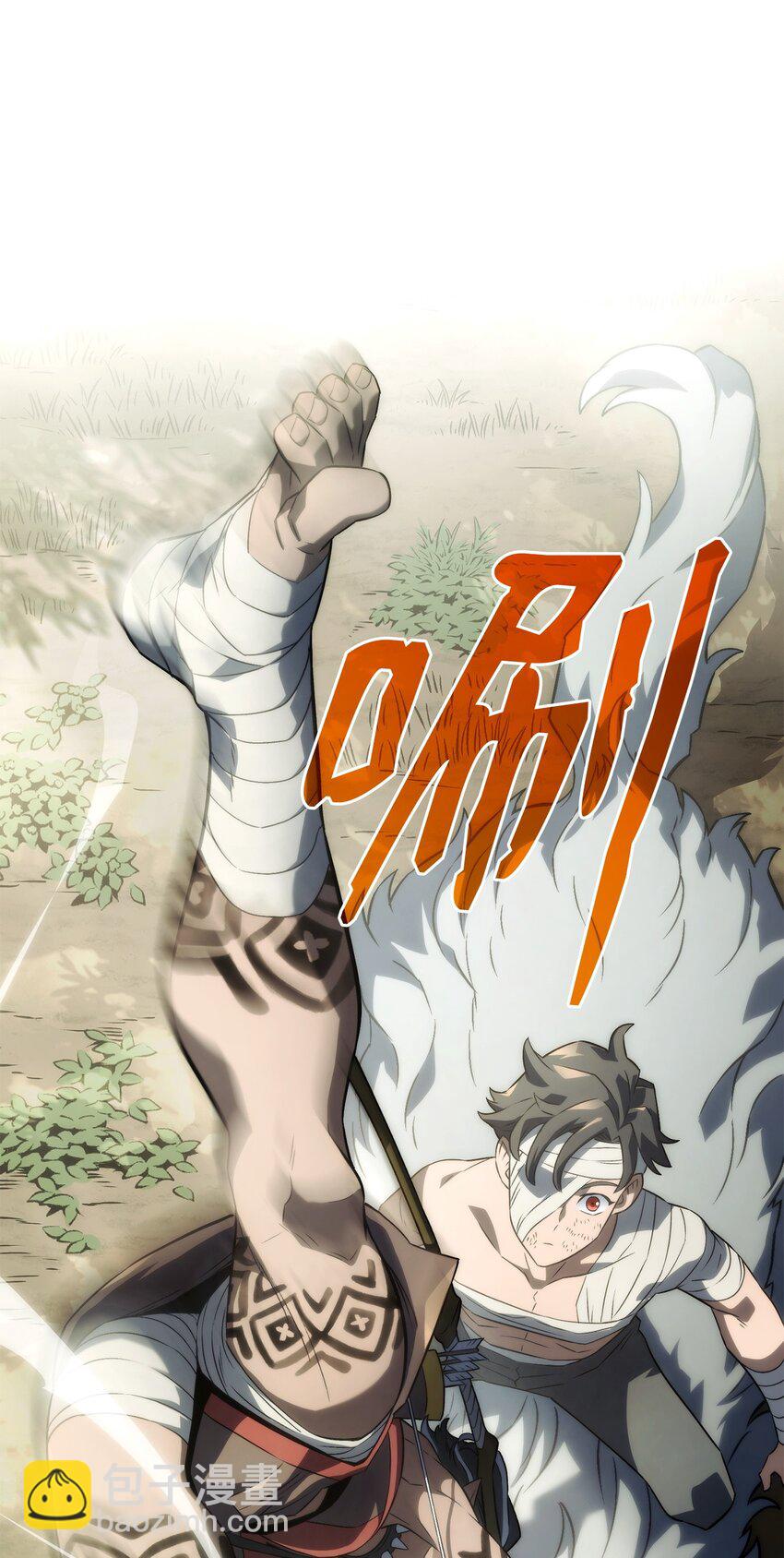 鐵血劍家獵犬的迴歸 - 34 狩獵輔助(2/3) - 8
