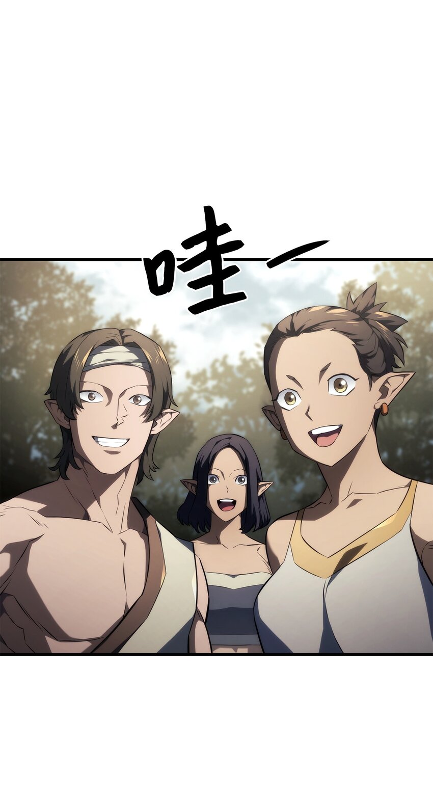 36 主人的威严(1/3)-第36话