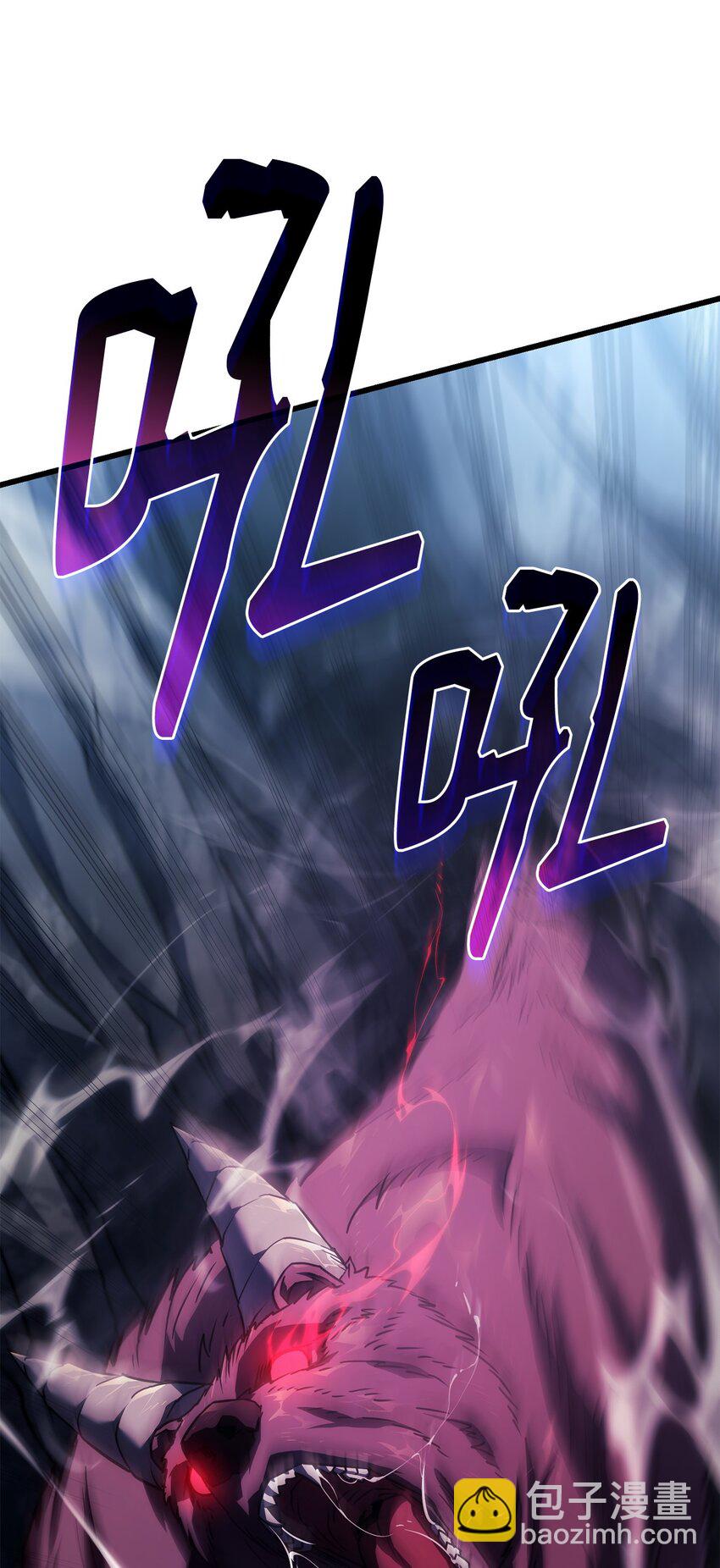 36 主人的威严(1/3)-第36话