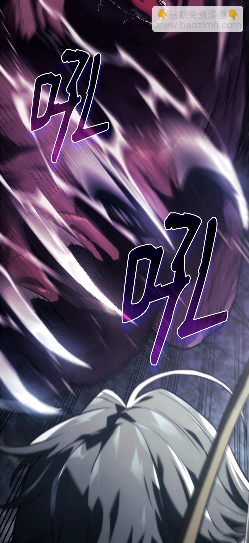 36 主人的威严(1/3)-第36话