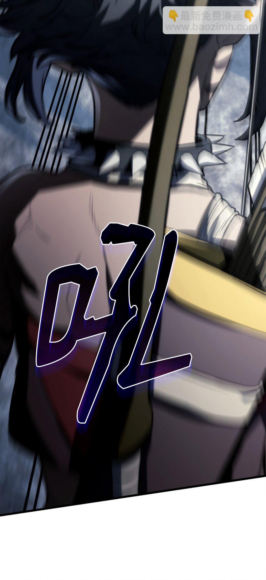 36 主人的威严(1/3)-第36话