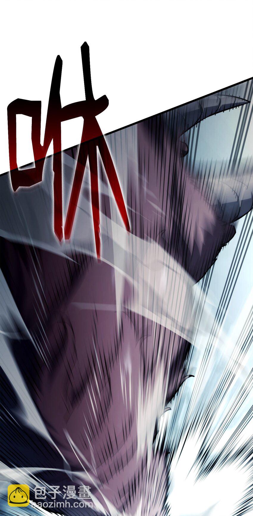 36 主人的威严(1/3)-第36话