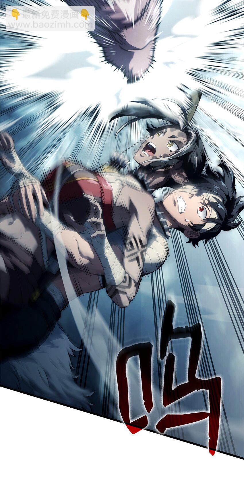 36 主人的威严(1/3)-第36话