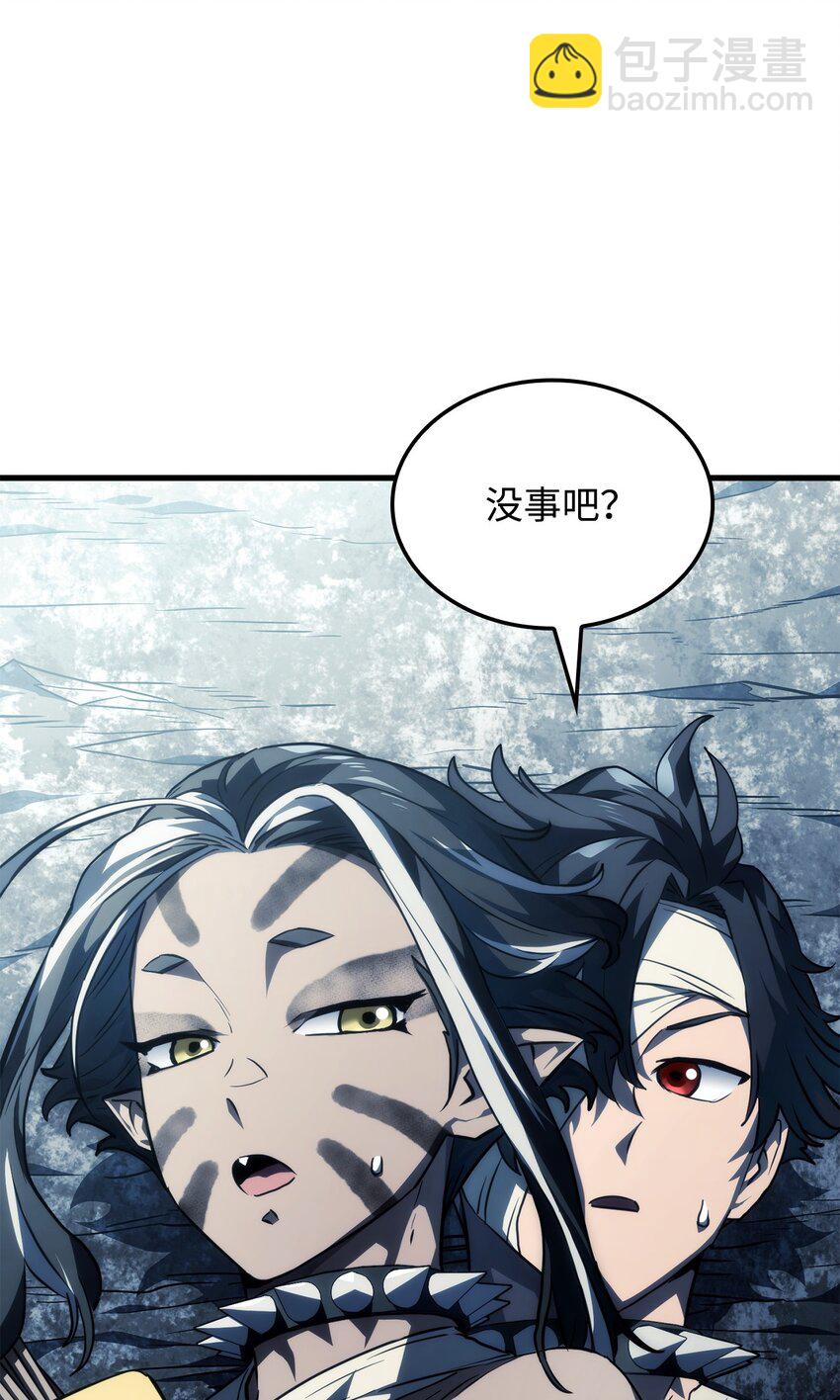 36 主人的威严(1/3)-第36话