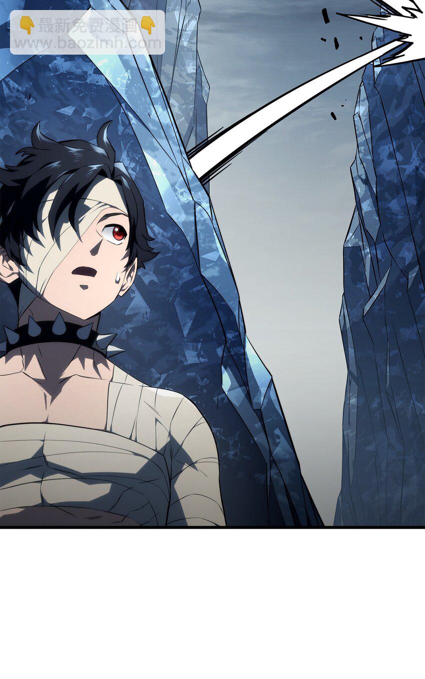 36 主人的威严(1/3)-第36话