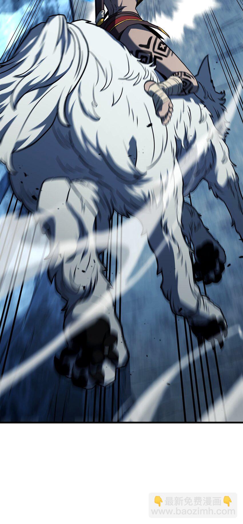 36 主人的威严(1/3)-第36话