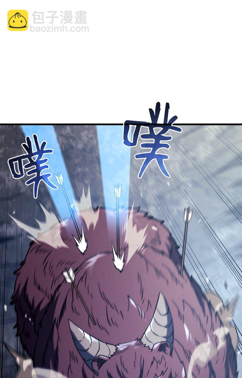 36 主人的威严(1/3)-第36话