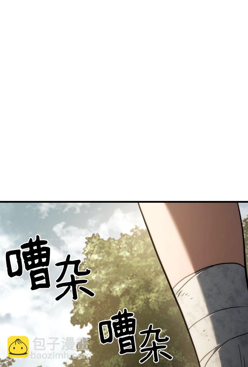 鐵血劍家獵犬的迴歸 - 38 黑心商人(1/3) - 5