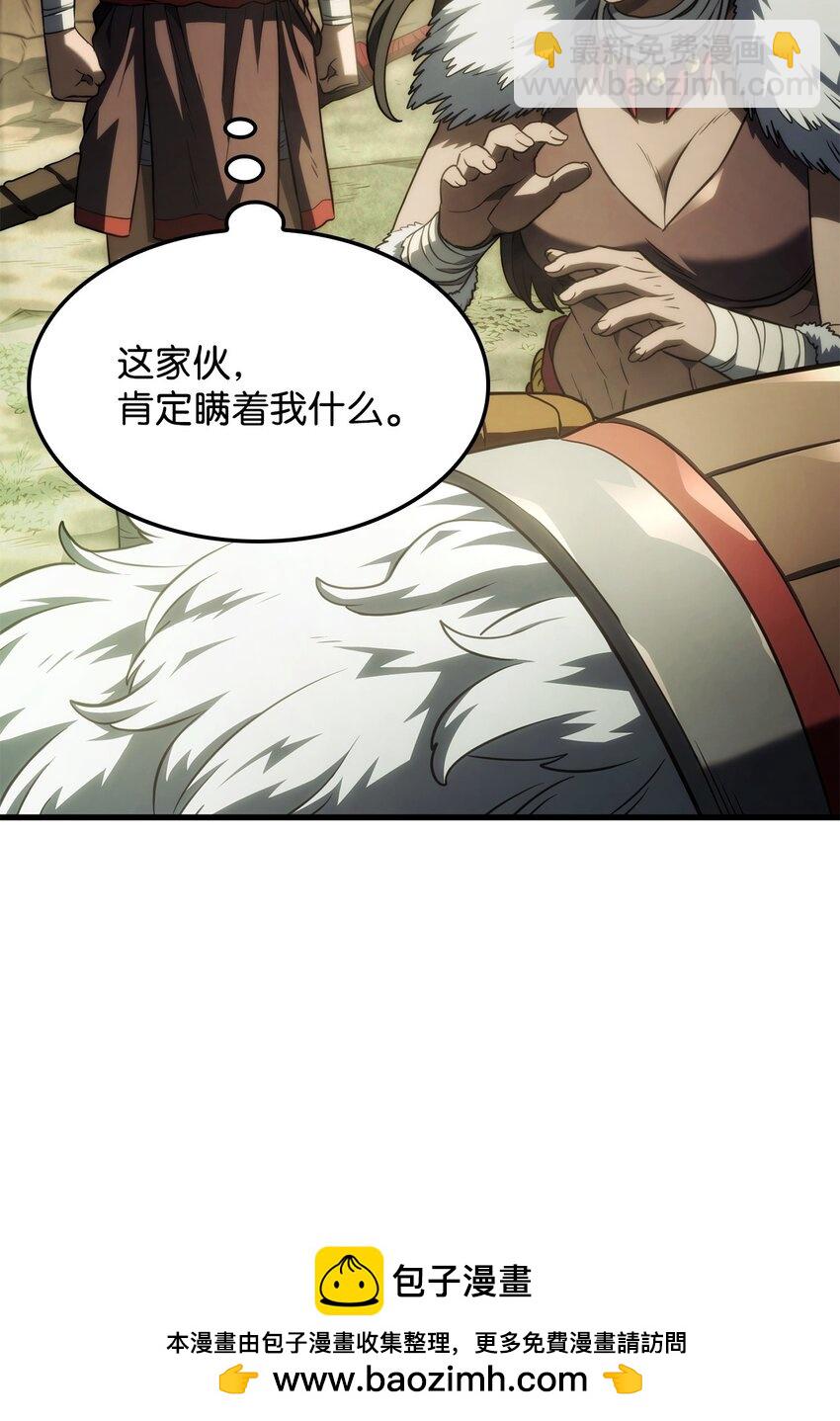 鐵血劍家獵犬的迴歸 - 40 2年後(2/3) - 6