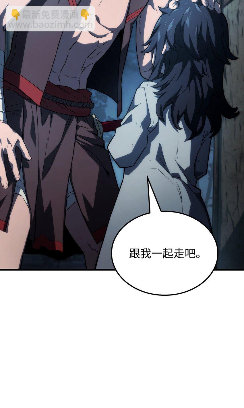 鐵血劍家獵犬的迴歸 - 42 賀高孫女(2/3) - 4