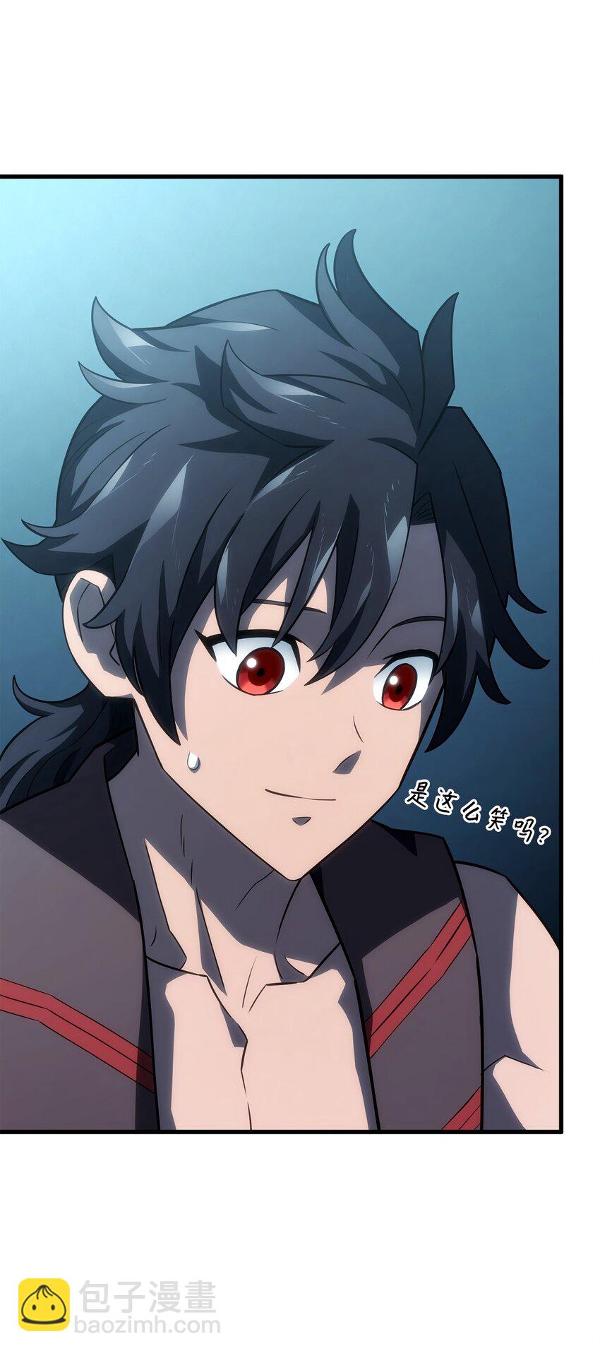 鐵血劍家獵犬的迴歸 - 42 賀高孫女(2/3) - 6