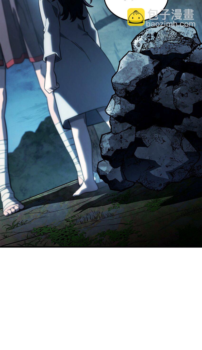 鐵血劍家獵犬的迴歸 - 42 賀高孫女(2/3) - 6